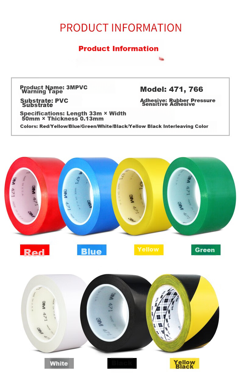 3M 471 PVC Marking Tape Line Marker Warning Sign 5s Management Floor Workshop Factory Wear-Resistant Waterproof No Residue Glue Yellow 50mm Wide 2