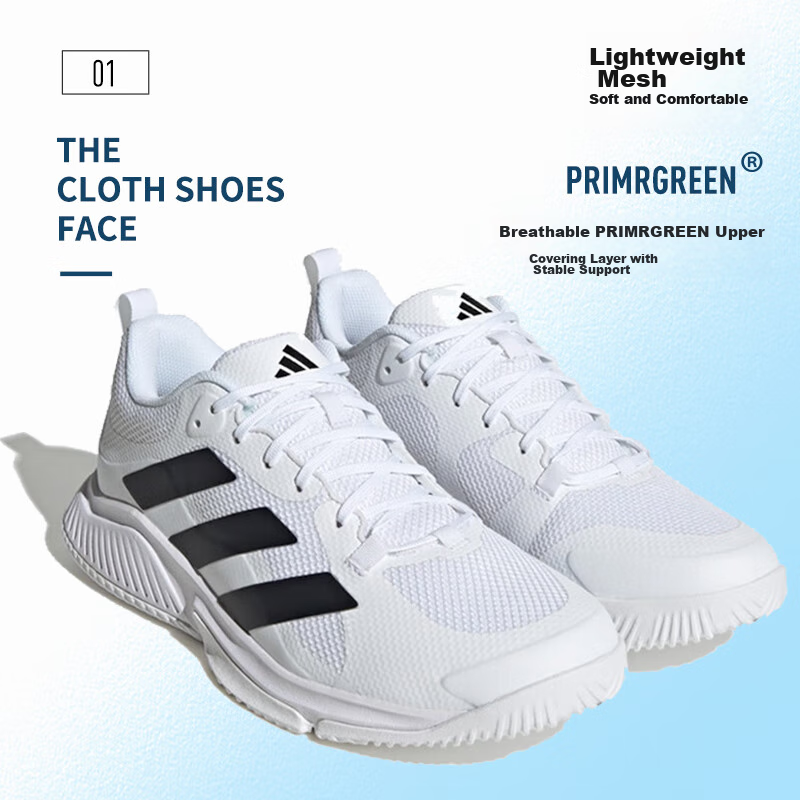 Adidas Badminton Shoes for Men, Professional Indoor Sports Shoes, Training Tennis And Volleyball Shoes HR1239, White, Size 42