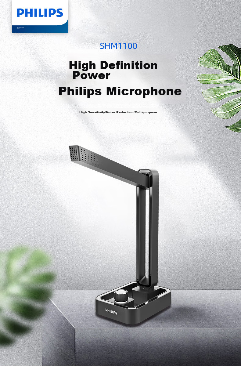 PHILIPS Computer Microphone, Multi-Purpose Wired Mic for Online Classes And Meetings, Gaming Intercom Headset, High Sensitivity with Noise Cancellation, Foldable, 3.5mm Compatible with SHM1008 1