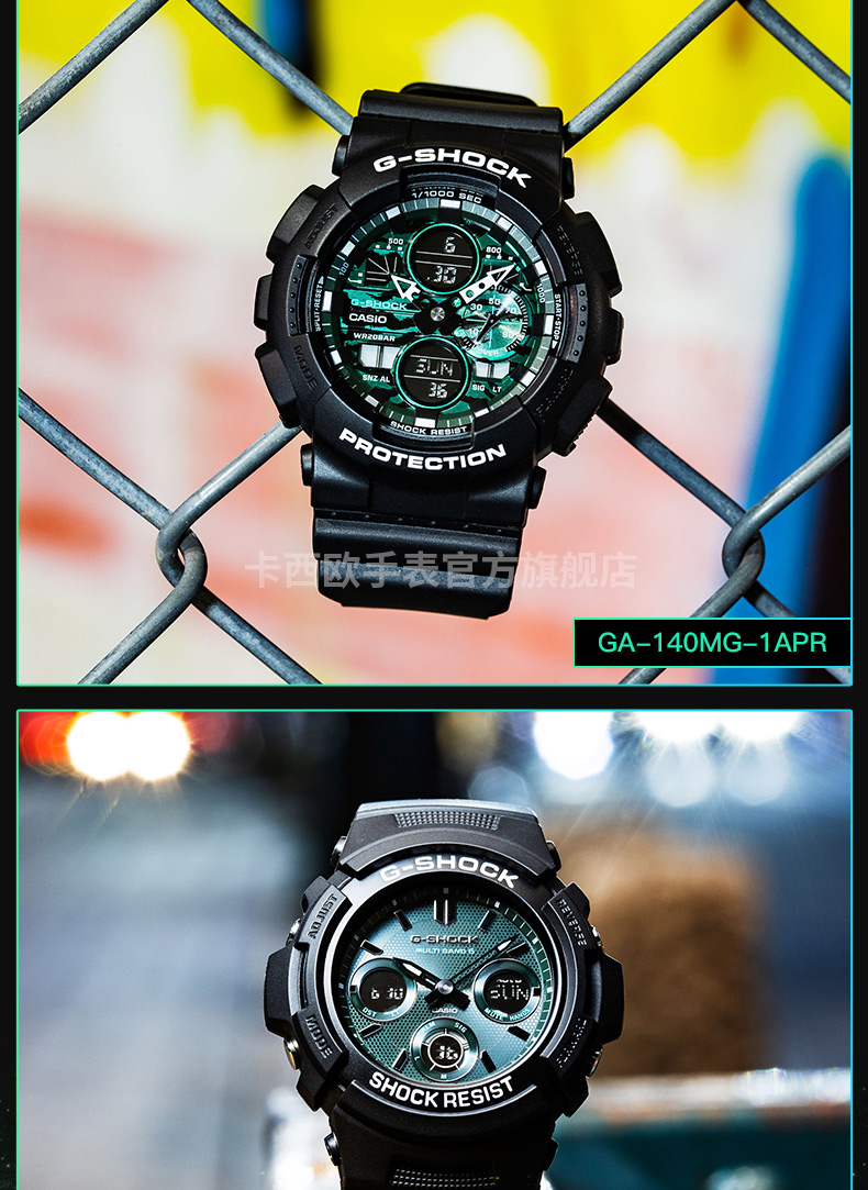 卡西欧(casio)g-shock 2021年硬碰硬系列运动手表 gw-b5600mg-1pr
