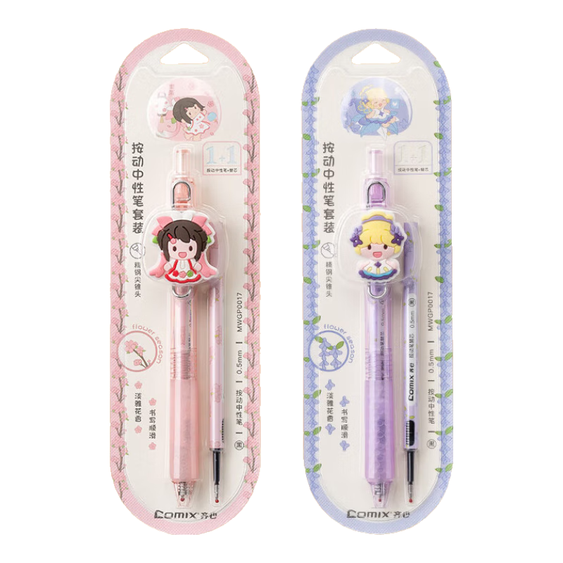 COMIX Flower Fairy Retractable Gel Pen Set, 0.5mm Fine Steel Conical Tip, 1 Pen + 1 Refill (Mini World) MWGP0017