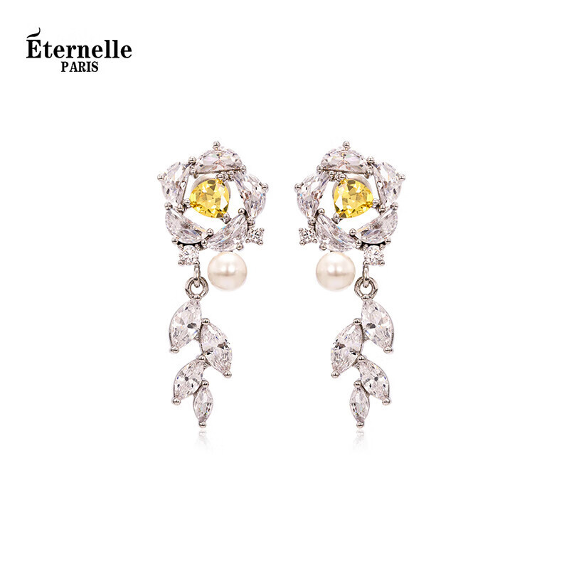 Eternelle French Original Design Camellia Earrings, Elegant And Luxurious High-End Ear Studs for Wome