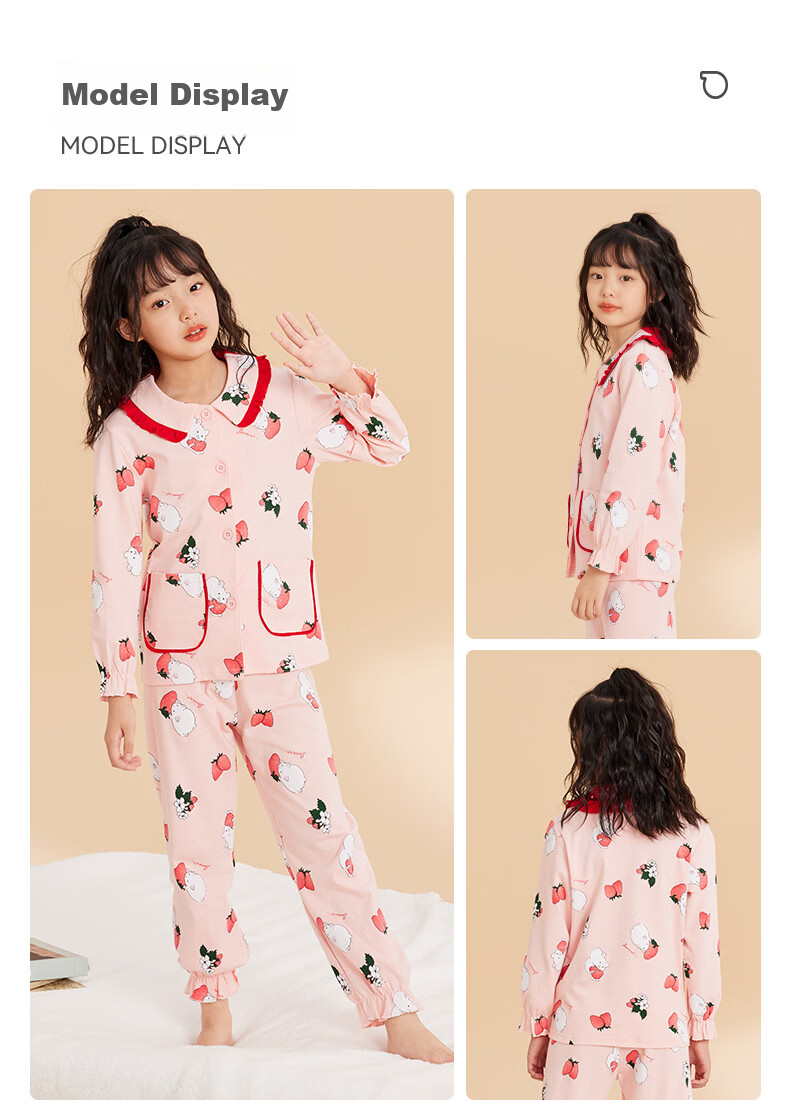 Hodo Children's Pajamas, Girls' Home Wear Set, Pure Cotton Long-Sleeve Pants, Peter Pan Collar, Princess Style J3194, Pink, Size 130 12