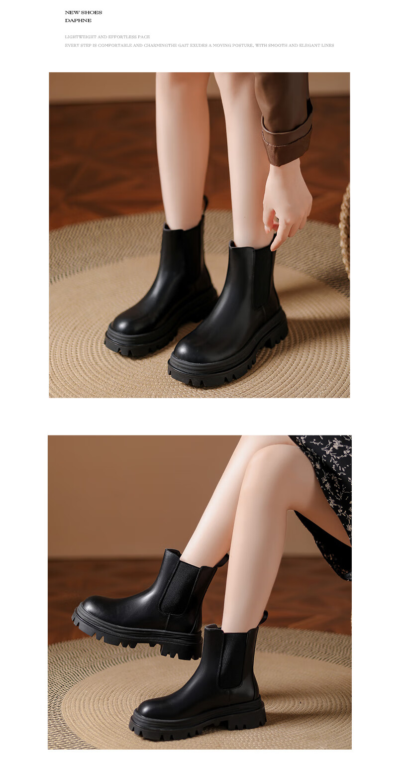 DAPHNE Autumn And Winter Ankle Boots for Women, Versatile Height-Increasing Chelsea Boots, Women's Short Boots, Black, Size 37 8
