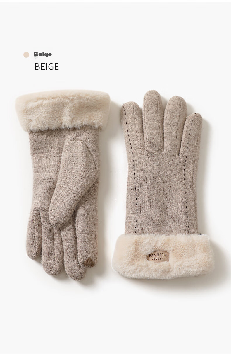 MISSION UV Sheepskin Warm Gloves for Women, Thick And Fleece-Lined for Winter, Autumn And Fall, Suitable for Cycling And Driving, Windproof And Cold-Resistant, Touchscreen Compatible 9