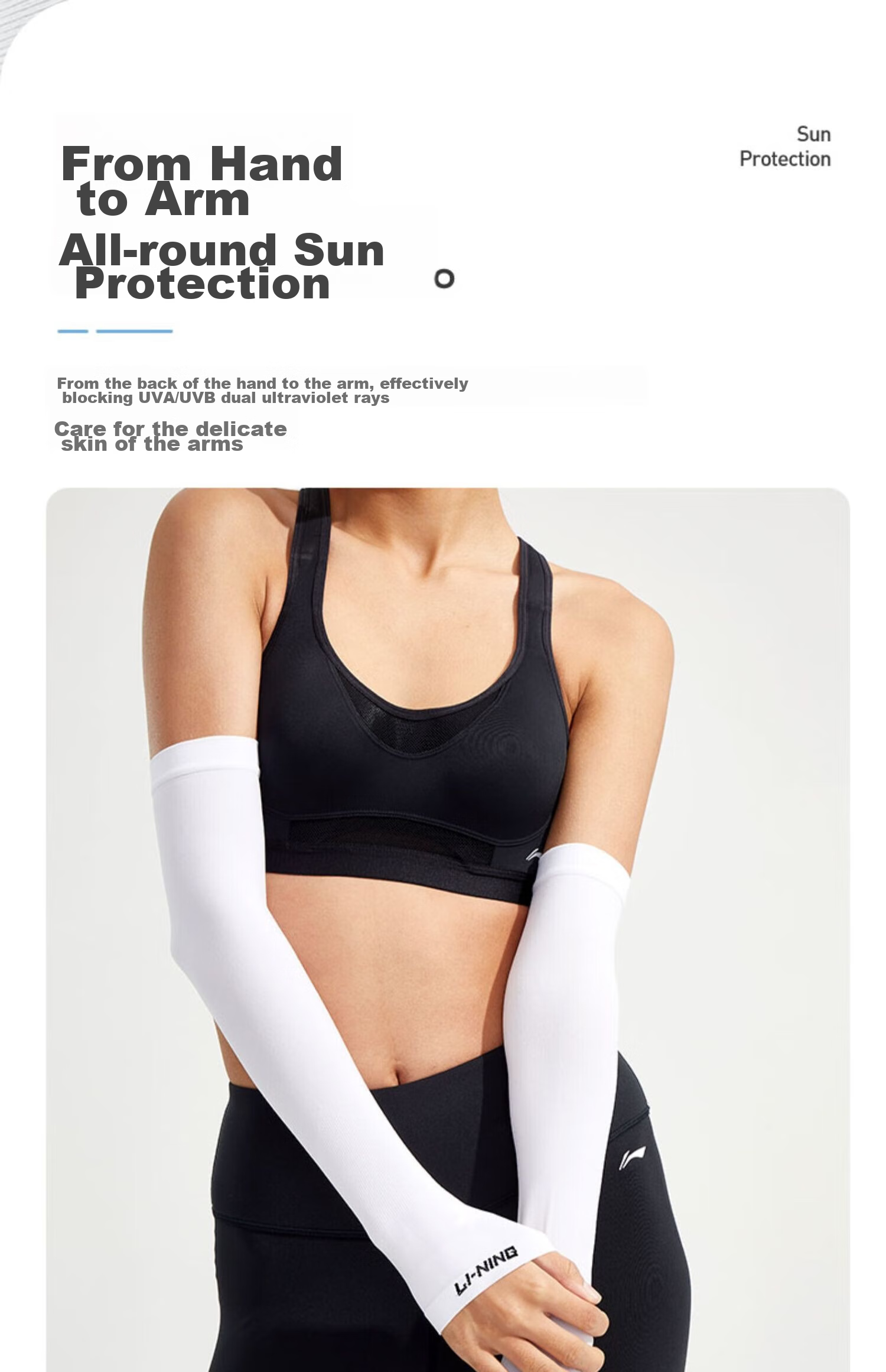 Li-Ning Ice Sleeves for Men And Women, Sun Protection Ice Silk Arm Sleeves, Gaming Arm Sleeves, UV Protection, for Driving, Outdoor Sports, And Fishing 11
