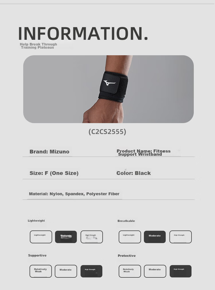 Mizuno Fitness Wrist Support for Men, Bench Press Wrist Guard, Weightlifting Strength Training Anti-Sprain Sports Wrap Bandage 2555 Single Piece 6