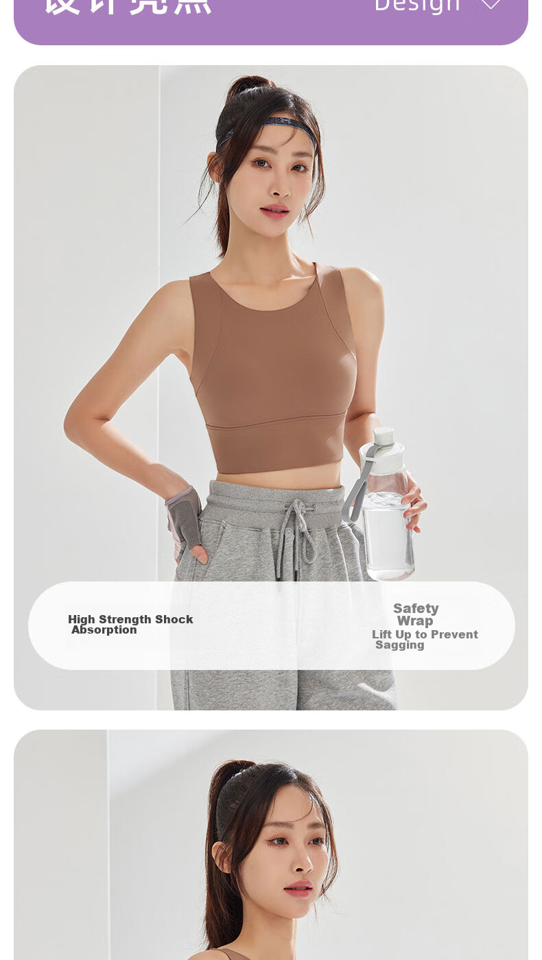 LangSha Yoga Tank Top Sports Bra for Women, Running High-Intensity Shock-Absorbing Fitness Training Pilates, Cocoa Color, Size S 2