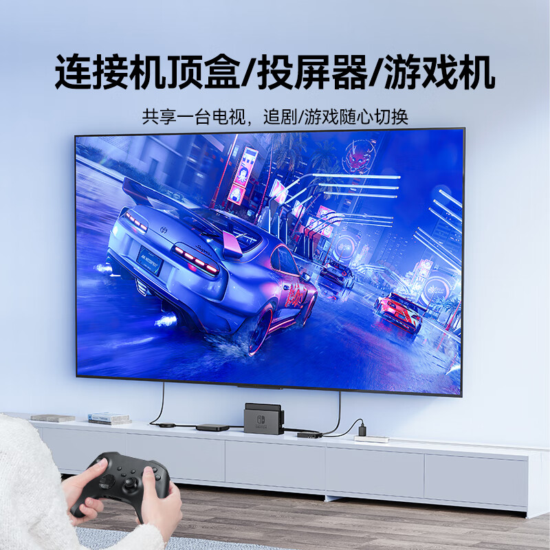 HDMI-переключатель SAMZHE QH33, 3 входа 1 выход, 4K HD, для компьютера, ТВ-приставки к монитору, проектору
