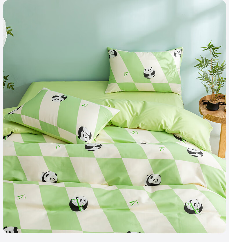 CROWN Four-Piece Set, 100% Pure Cotton High-End Luxury Bedding, 60-Count All-Cotton Duvet with Pillowcases, Summer Quilt Cover, 200*230cm 20