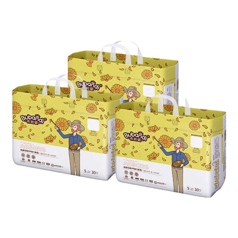 Bubandi [Transparent Traceability] Diaper Pants S90 Pieces, Baby Diapers, Summer Ultra-Thin Breathable Nappies