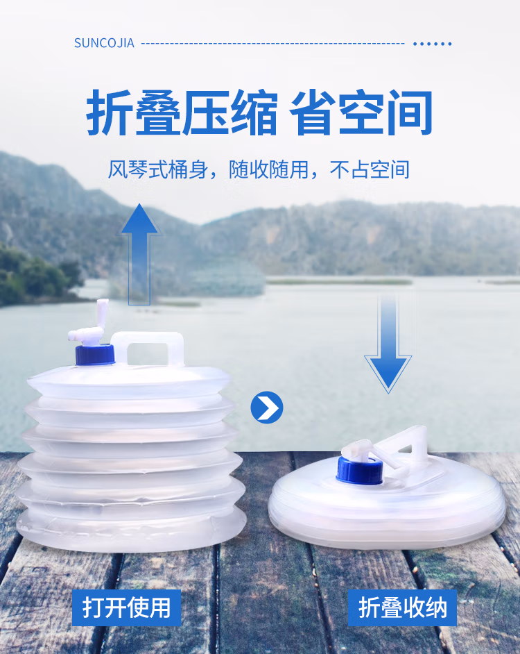 详情图.png