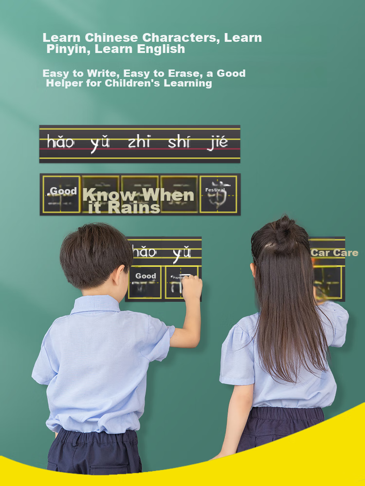 AUCS Soft Magnetic Blackboard Tiles with Grid Pattern for English Vocabulary Learning, Teaching Tools, Wall Stickers, Writing Practice, Children's And Student Magnetic Tiles - Grid Pattern (Set of 2) 5