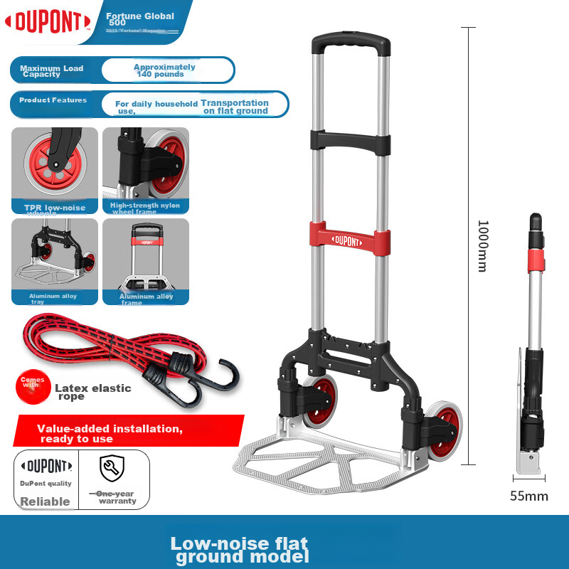 DU PONT Nai'an Series Folding Grocery Cart with Handle, Portable Luggage Trolley for Stairs, Moving, And Hauling