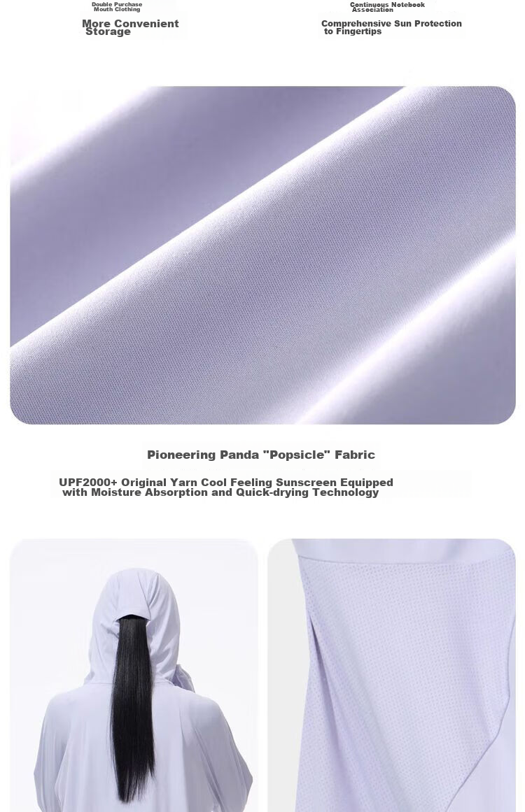CAMEL Cool-Feeling Breathable Sun Protection Clothing for Women, Comfortable UV-Resistant Skin Coat [Panda Collaboration] A24BZ00175 L 26