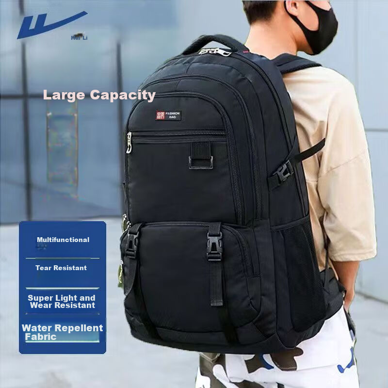 Huili Backpack for Men, Large Capacity, Outdoor Hiking Bag, Fashionable Travel Bag, Business Short-Trip Luggage Bag, Schoolbag