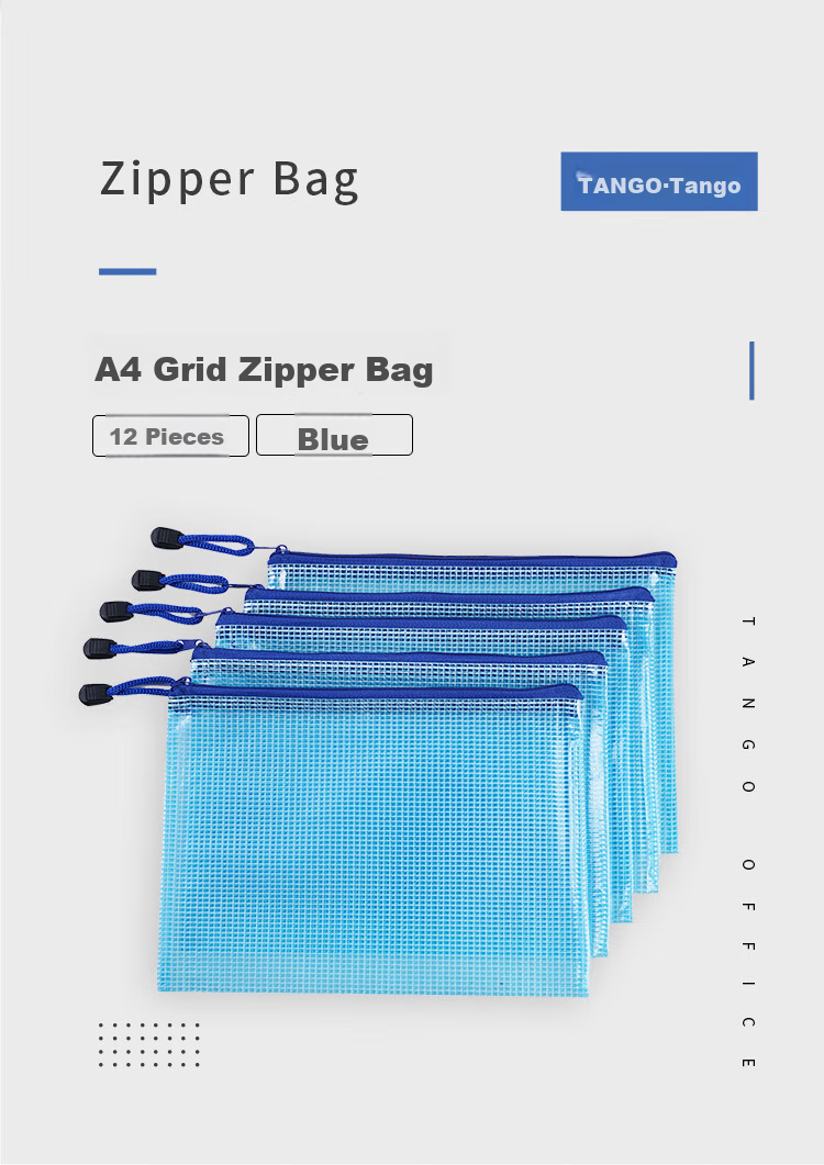 TANGO Office A4 Transparent Mesh Zipper Document Bag/file Holder/PVC Waterproof File Folder, 12 Pieces/pack, Blue, 3C Digital All-Net Low Price 2