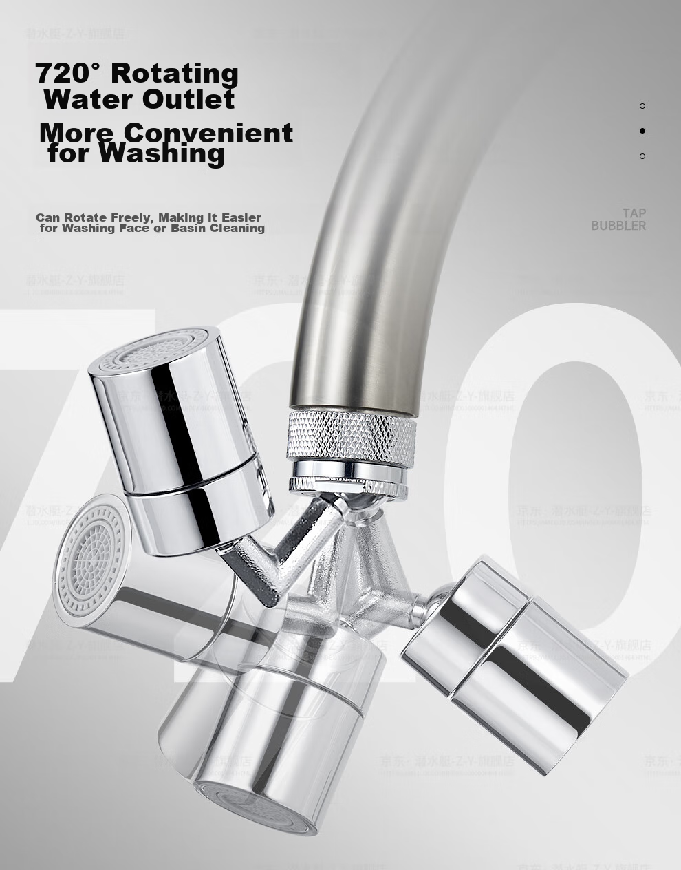 Submarine QP-16 Mechanical Arm Faucet Aerator with Universal Rotation, Dual Water Outlet Modes, Built-in Removable Filter Core 6