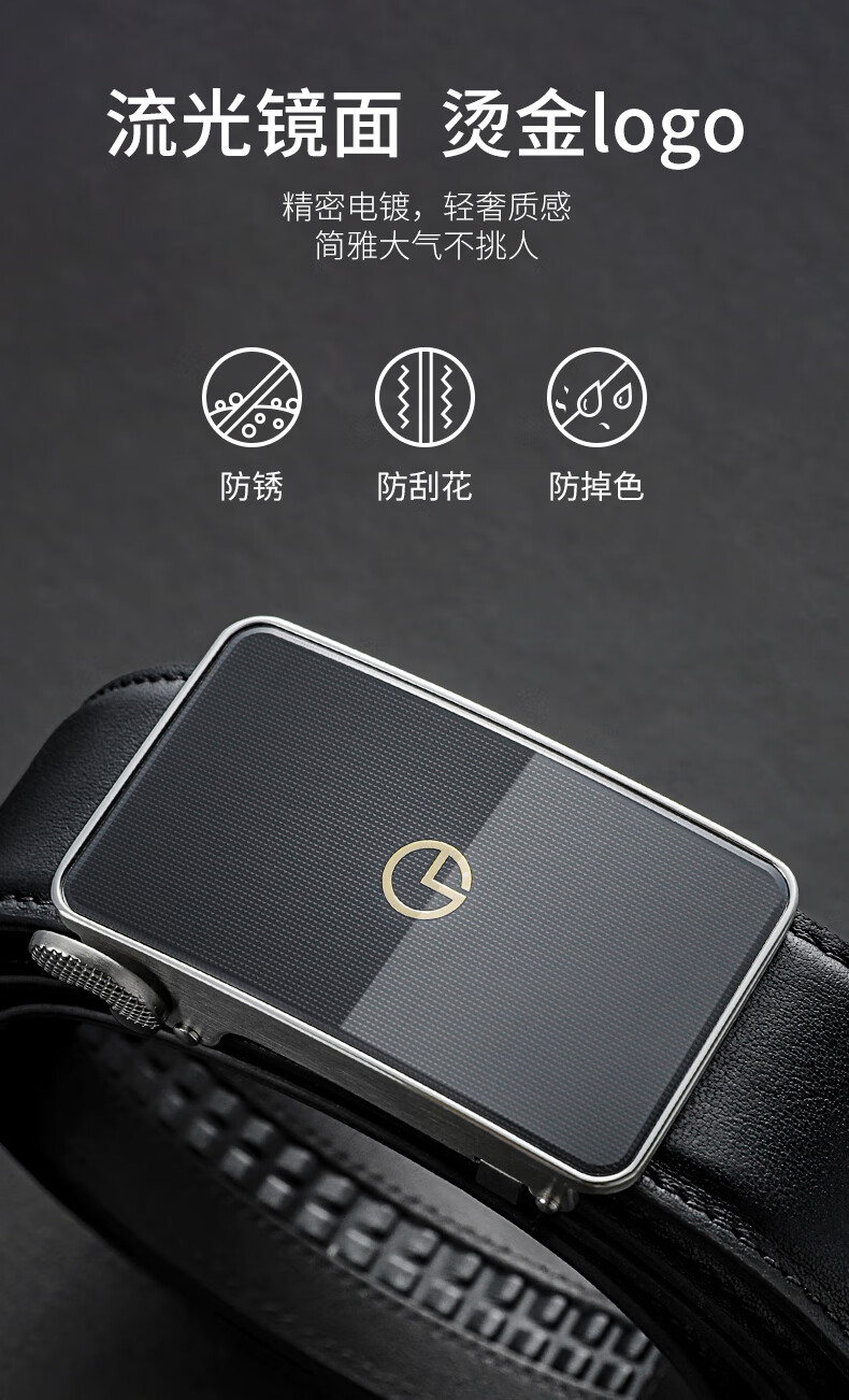 Goldlion Stainless Steel Gift Box First Layer Cowhide Genuine Leather Business Automatic Buckle Gold Logo Belt Black 115 3
