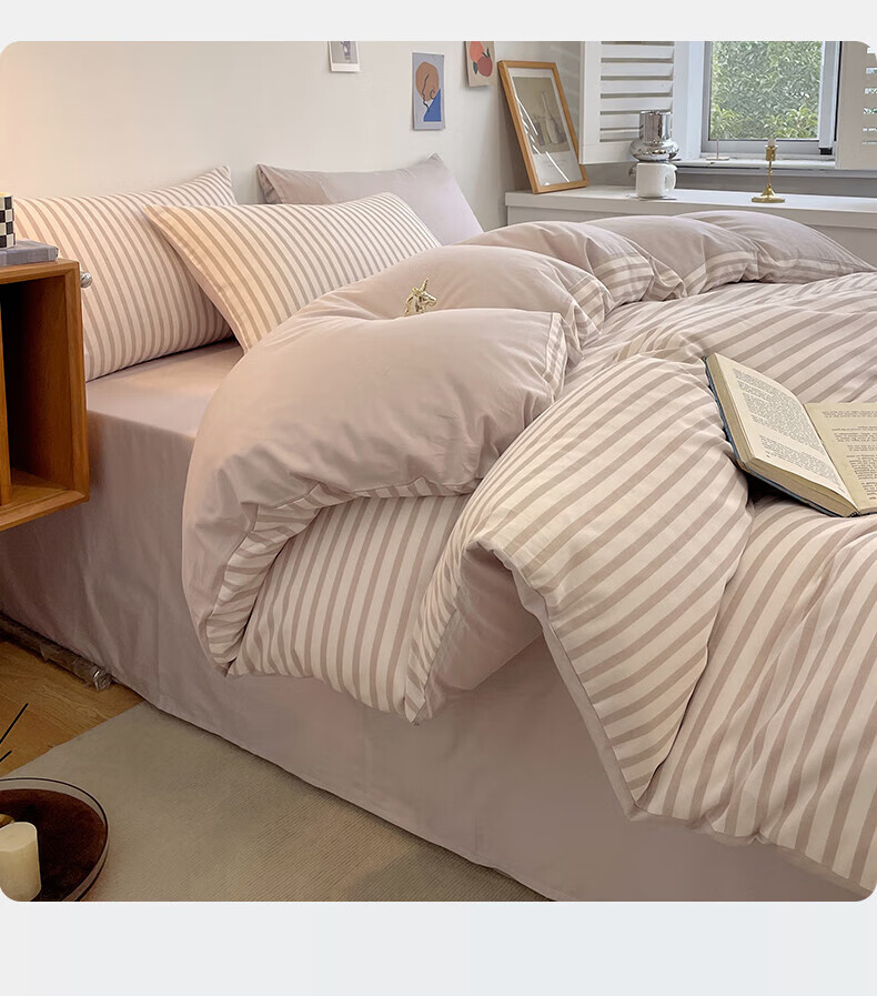 MUJI 100% Cotton Button Closure 4-Piece Bedding Set for 1.5/1.8m Bed, Pure Cotton Bed Sheet and Duvet Cover 200x230cm 11