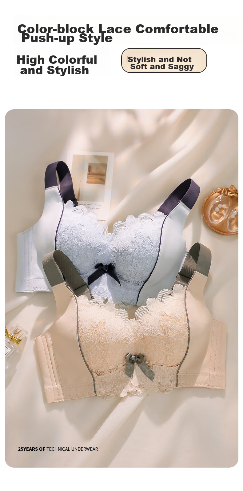MiiOW Women's Sexy Lace Bra, Push-Up for Small Breasts, Lift And Prevent Sagging, Wireless, Enhancing Bra, Nude Color, Size 34AB 4