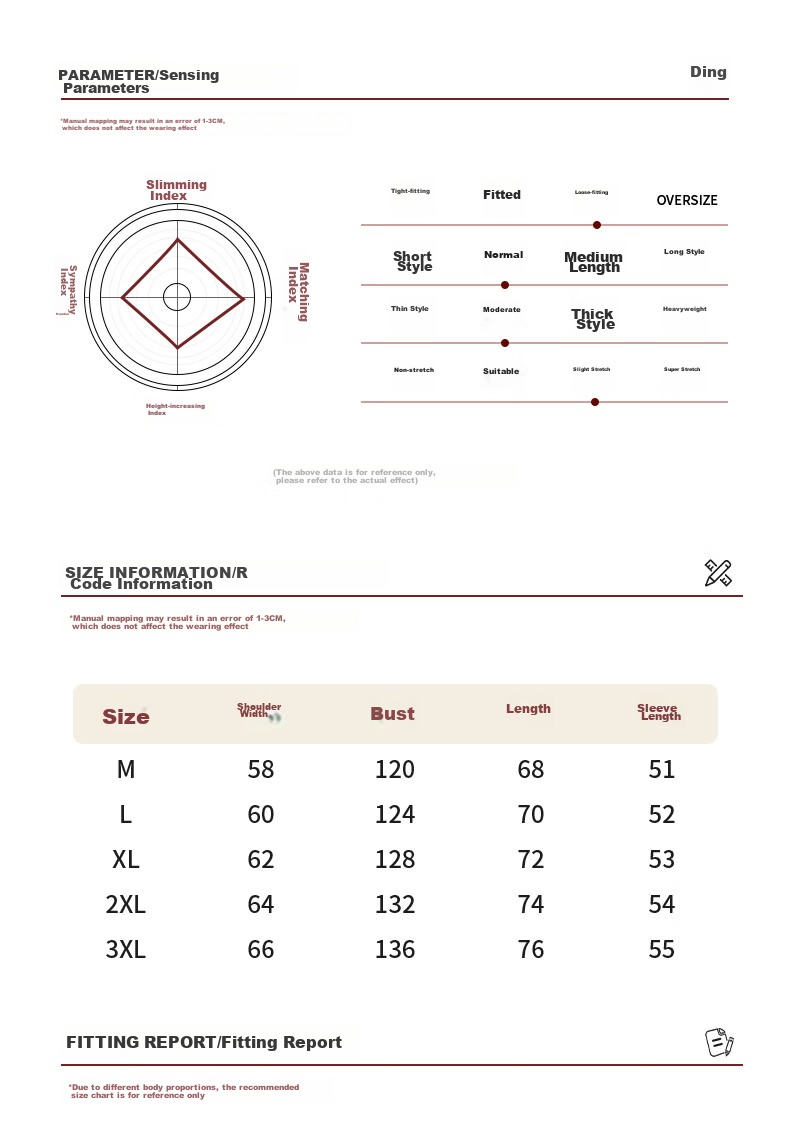 Dingfengbaoluo Suede Sweatshirt, Long Sleeve Men's American Vibe Style, Spring Trendy Printed Base Layer, Loose Fit DFL01, Coffee Color, Size L 3