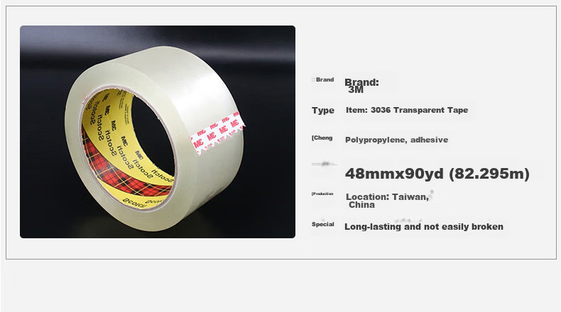 3M Scotch Transparent Multipurpose Packing Tape, Office Supplies, 309, 48mm*90m 10