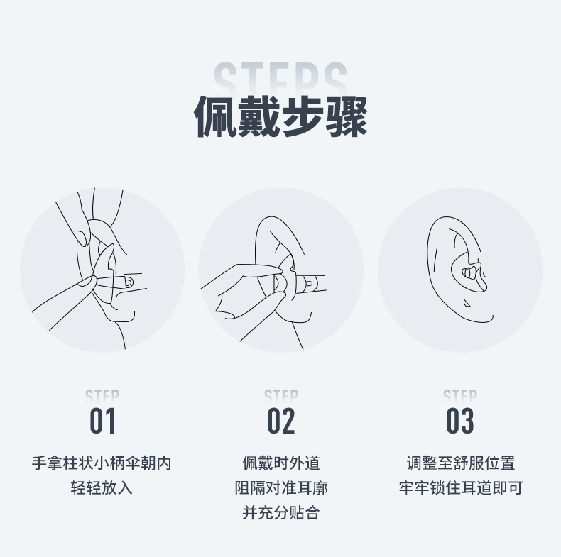 Keep Swimming Earplugs, Waterproof But Not Soundproof, Professional Anti-Choking Water Nose Clip, Prevents Otitis Media, Essential for Children's Bathing Equipment 17