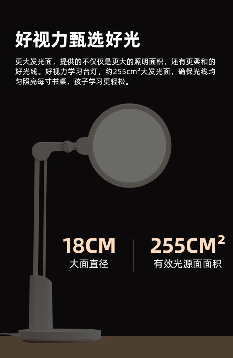 详情图.png