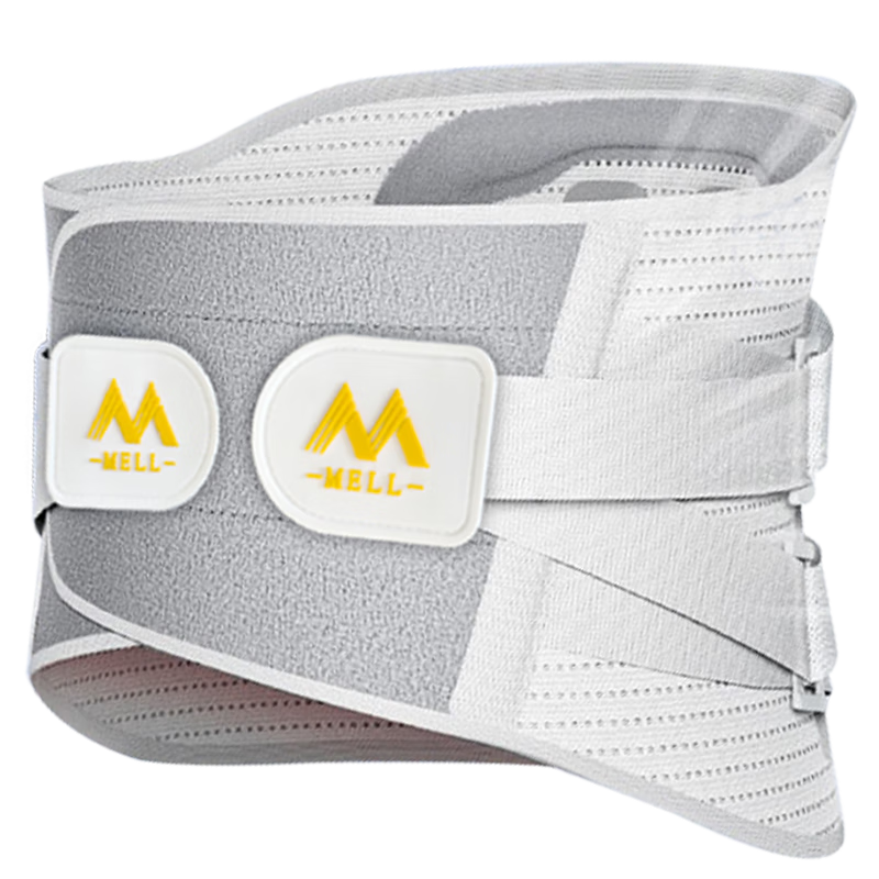 Bamaier Medical-Grade Back Support Belt for Lumbar Disc Herniation, Waist Muscle Strain, Unisex Summer Waist Brace