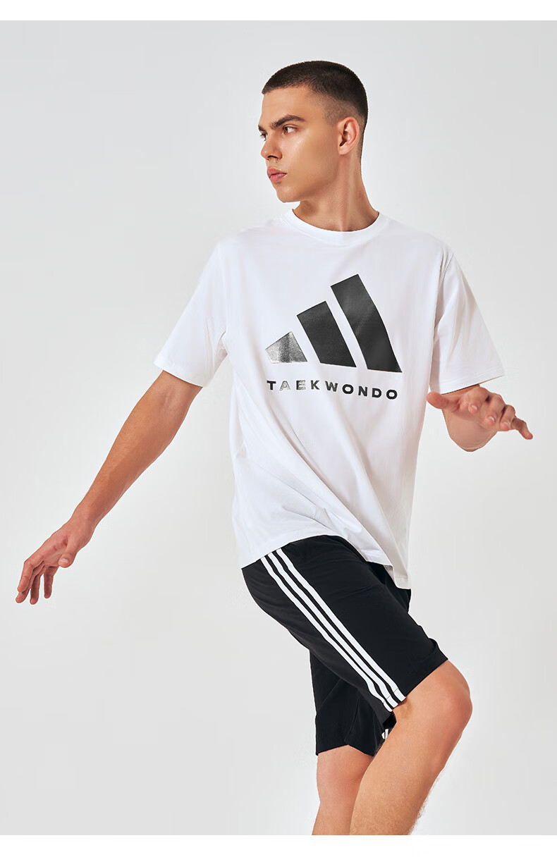 Adidas Men's Short-Sleeve T-Shirt, Spring And Summer Casual Sports Breathable Lightweight Round Neck Tee, Black/gold (Quick-Dry), Size S 17