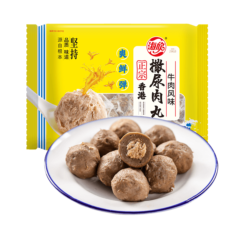 海欣香港撒尿肉丸500g 牛肉丸风味肉丸 肉含量65%+关东煮火锅食材
