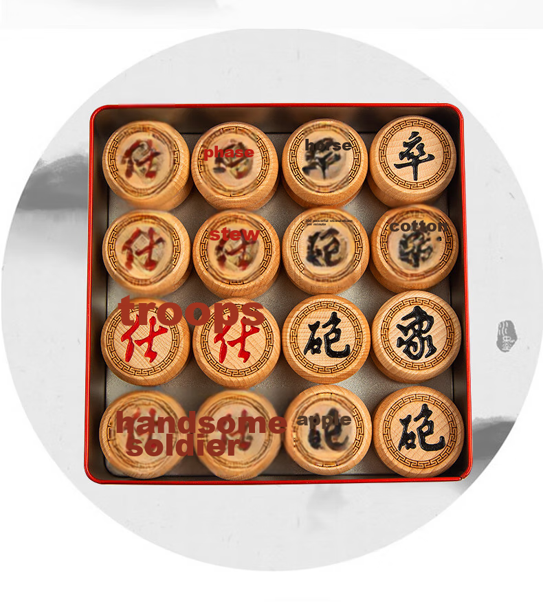 Miaoji Chinese Chess Set Large Size No.60 Beech Wood Chinese Chess Pieces Leather Chessboard Camping MJ8653 13