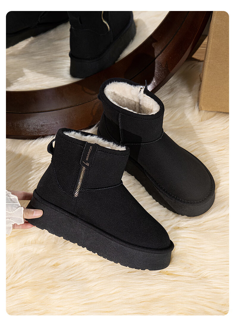 Warrior Official Women's Snow Boots 2025 Winter New Plush Thickened Warm Cotton Shoes Brown Size 36 13
