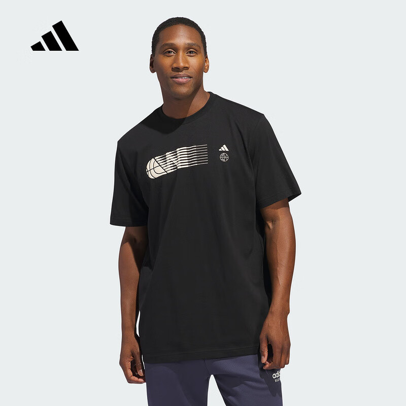 Adidas Men's Basketball Series WWH Story Tee Round Neck Casual T-Shirt IT4728 A/M 7