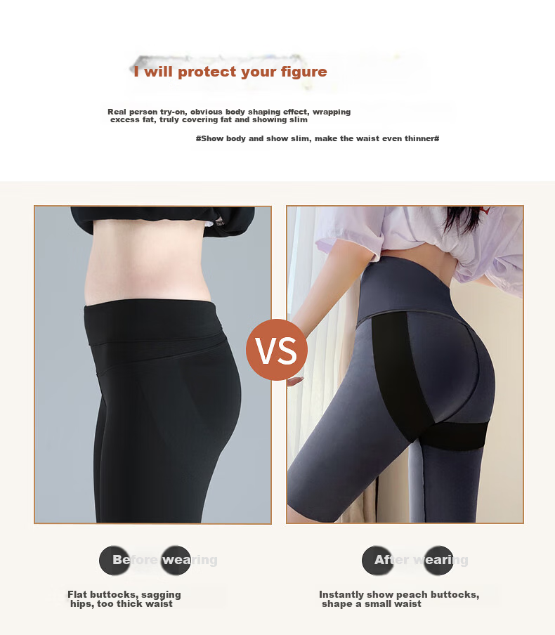 LangSha Shark Skin Five-Point Women's Outerwear Summer Thin Abdomen Control Hip Lift Yoga Cycling Seamless Safety Leggings 12