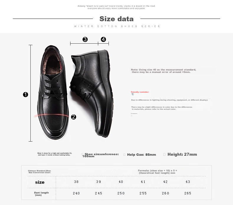 Aokang Casual Business Fleece-Lined Warm Cotton Shoes, Simple And Comfortable Cowhide Shoes for Men, Black, Size 39 34