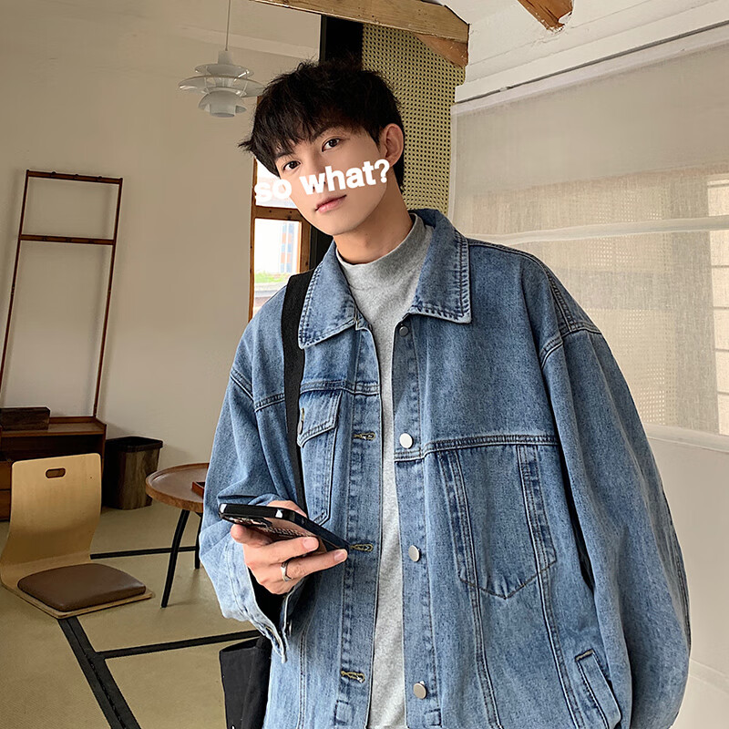 Foss Phil Men's Denim Jacket, Loose Casual Spring And Autumn Jacket, Retro Trendy Outerwear, Men's Clothing HQ1204 Blue M