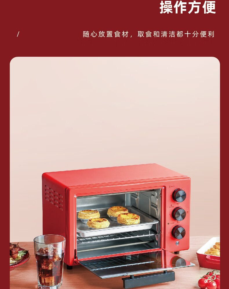 详情图.png