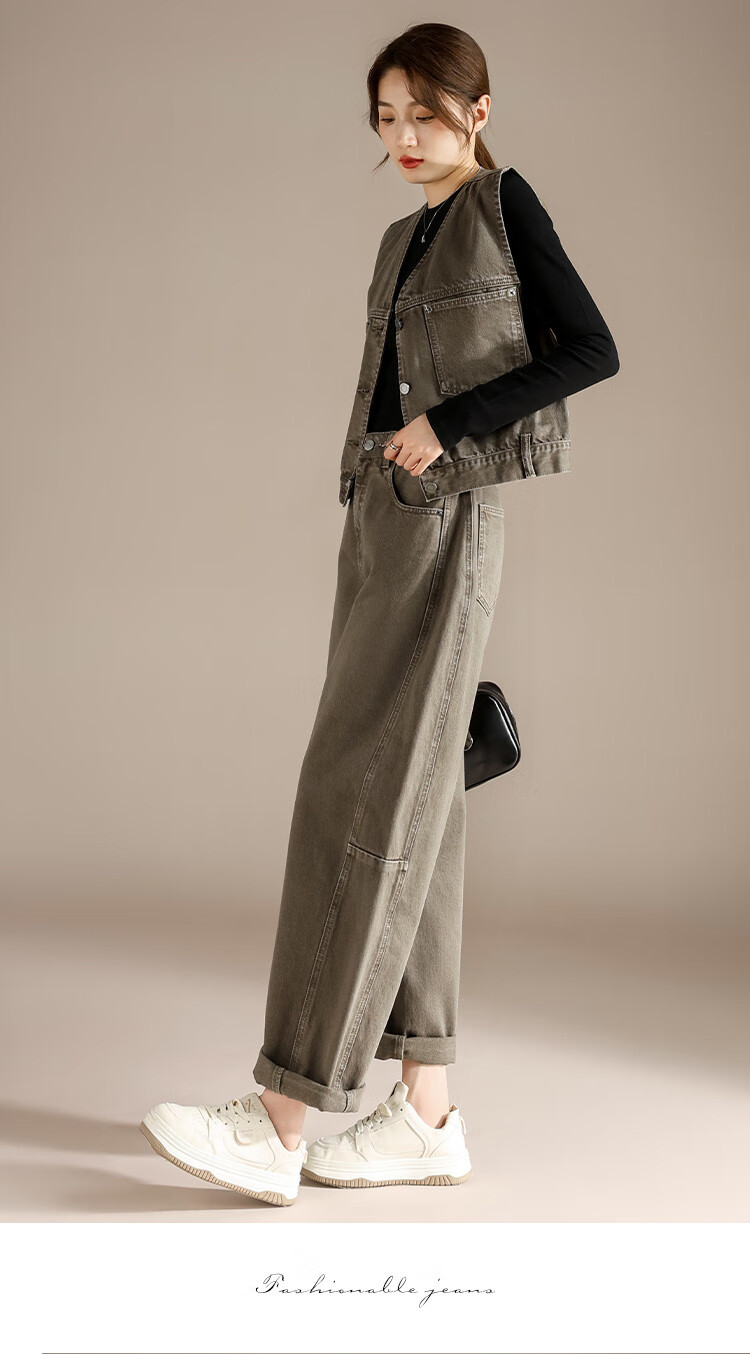 RAIN.CUN High-End Vintage Mud Gray Harem Jeans for Women, New High-Waist Loose-Fit Banana Pants for Fall 2024 3