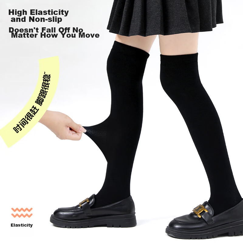Zhiyouban Girls' Mid-Calf Socks, Children's Knee-High Socks, Spring And Autumn Style, Over-Knee White Long Socks, Black High Socks for Girls, Student Socks