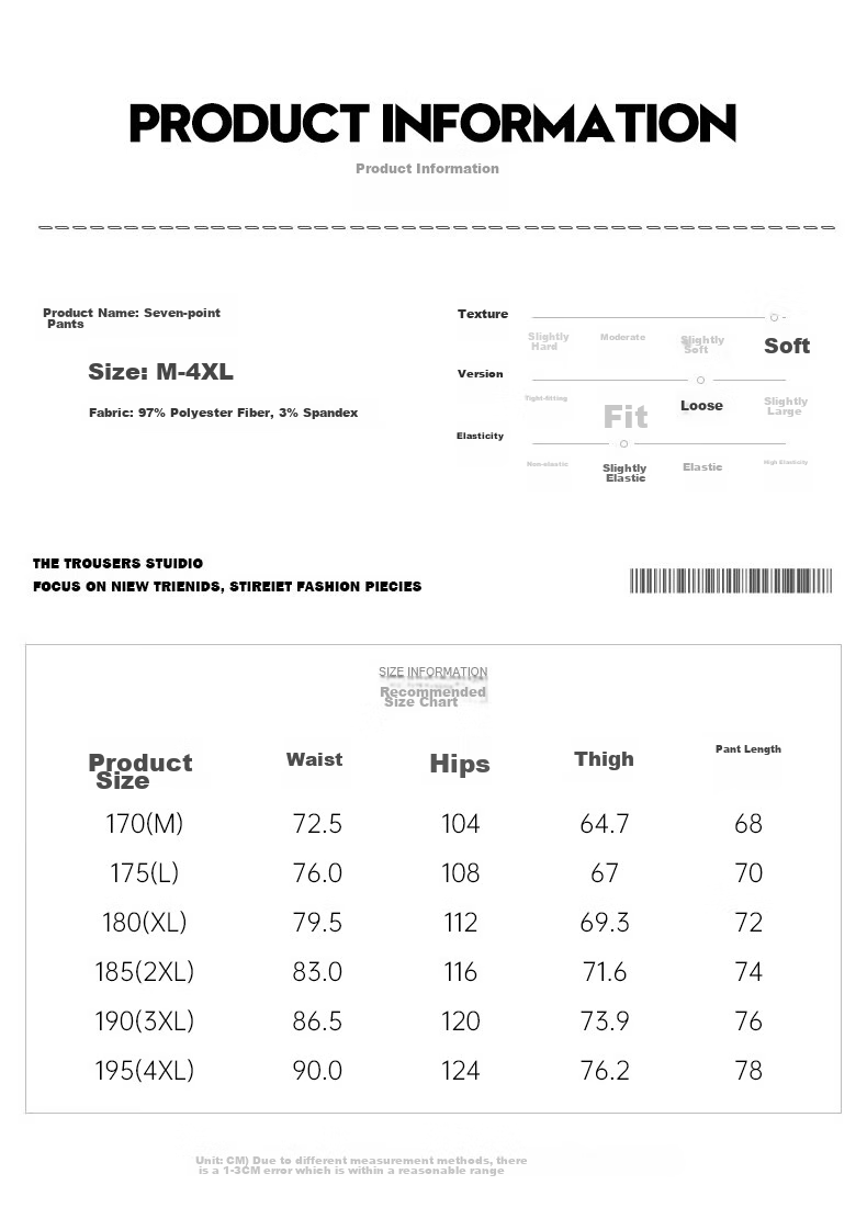 Huili Qifent Pants Summer Men's Shorts Ice Silk Pants Quick-Dry Breathable Trousers Men's Sports Casual Pants Black 4XL 12