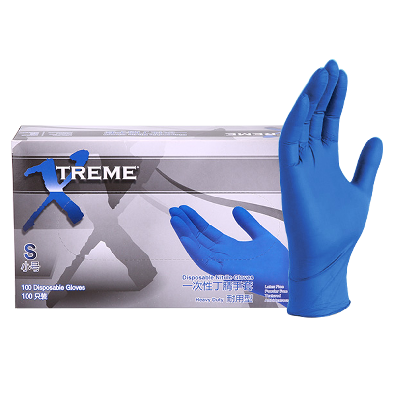 AMMEX Disposable Nitrile Gloves, Durable, Oil-Resistant, Stain-Resistant, for Food Service And Cleaning, 100 Pieces, Dark Blue XNFST, Small Size S