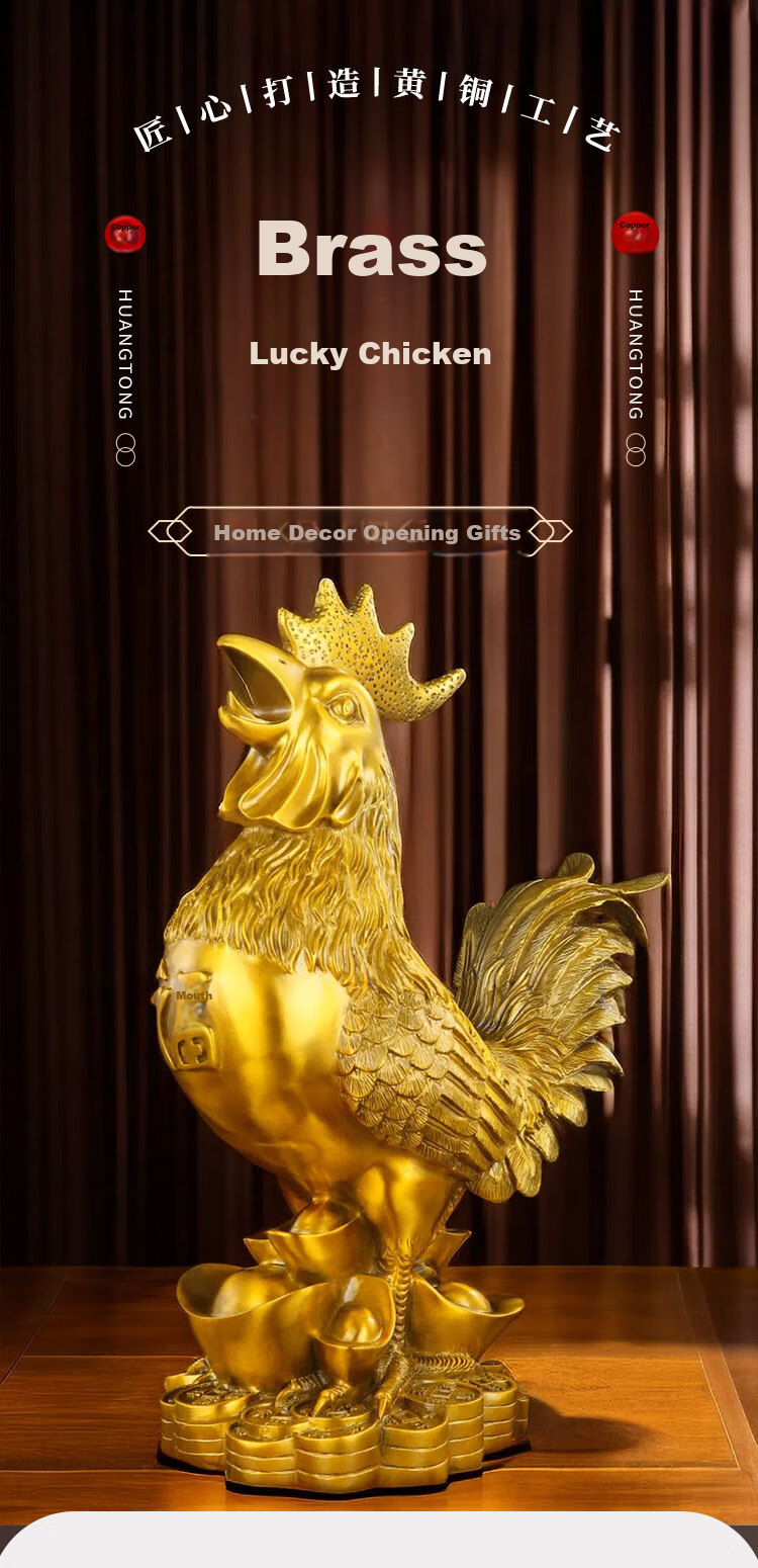 Binyue Copper Rooster Ornament, Brass Golden Rooster Figurine, Copper Rooster for Early Morning Alarm, Home Living Room Entrance Zodiac Chicken Lucky Charm Decoratio 2