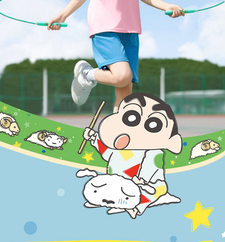 Deli Crayon Shin-Chan Co-Branded Cotton Jump Rope for Children And Students, Durable Cotton Material, Pink, Includes Stationery And Stickers 7
