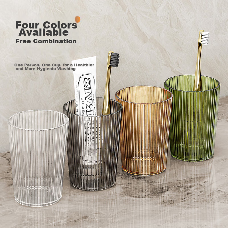 MUYA Mouthwash Cup, Toothbrush Cup for Home Use, Transparent Shatterproof Couple's Travel Toiletry Cup, Tooth Mug Cup, Toothbrush Cup, Set of 2