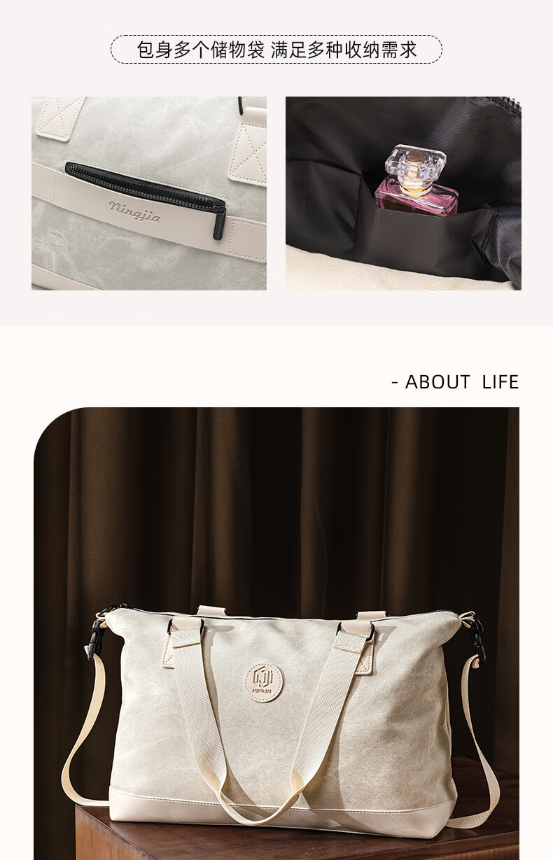 Bangnimeijia Short Trip Storage Bag, Portable Clothing Pouch for Business Trips, Leather Waterproof Zipper, 16cm, Beige 7
