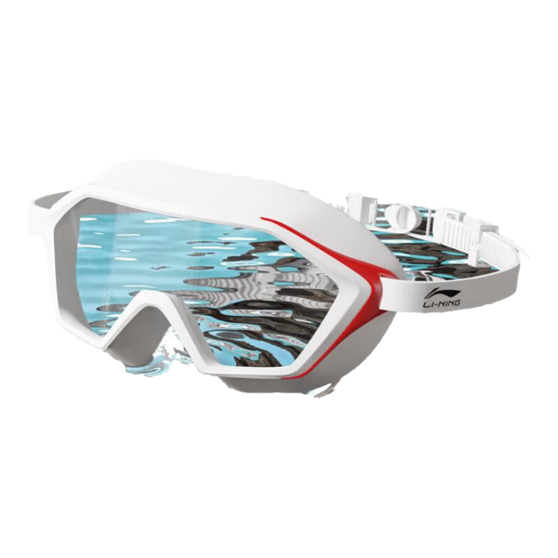 Li-Ning Swimming Goggles for Men And Women, Large Frame, High Definition Anti-Fog Comfortable Waterproof Swimming Glasses Professional Diving Equipment 529-3