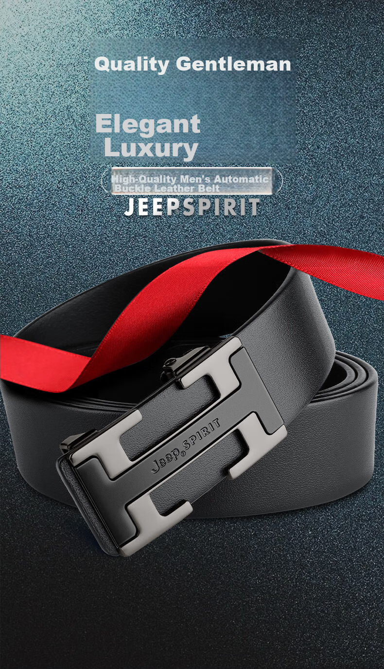 JEEP SPIRIT Men's Belt, Top-Grain Leather, Business Style, No Buckle, Inner Wear, Gift for Boyfriend, Husband, Father, Father's Day Present 3