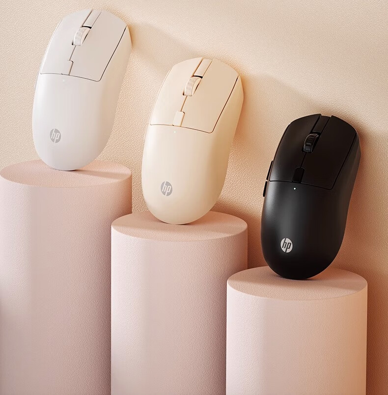 HP M23G2 Dual-Mode Wireless Mouse in Milk Tea Color, Lightweight at 65g with Wired/wireless dual-mode connection, Type-C charging, 10000 DPI adjustable driver, ergonomic desig 7